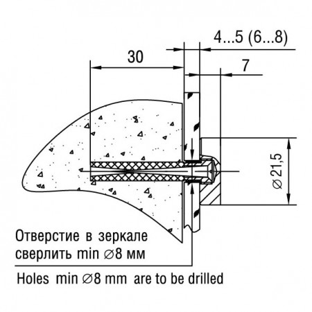 derzhatel-512m-04-d22mm-s4-5mm-matirovanij-nikel